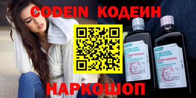 ешки Краснодар