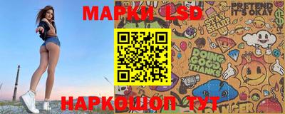 кокаин колумбия Краснокаменск