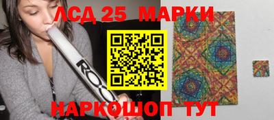 ешки Краснодар