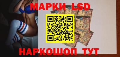 ешки Краснодар