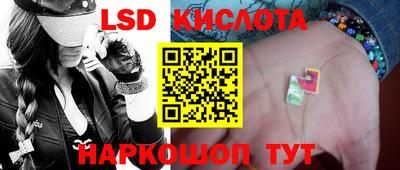 первитин Краснознаменск