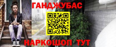 первитин Краснознаменск