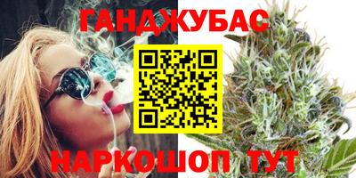 кокаин колумбия Краснокаменск