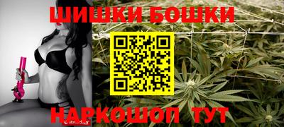 кокаин колумбия Краснокаменск
