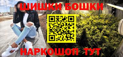 первитин Краснознаменск
