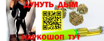 кокаин колумбия Краснокаменск