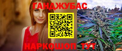 кокаин колумбия Краснокаменск