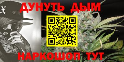 кокаин колумбия Краснокаменск