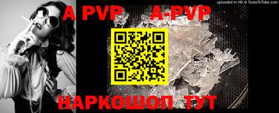 кокаин колумбия Краснокаменск