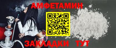 кокаин колумбия Краснокаменск
