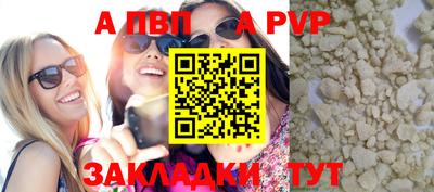 кокаин колумбия Краснокаменск