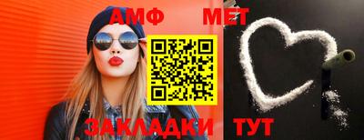кокаин колумбия Краснокаменск