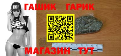 кокаин колумбия Краснокаменск