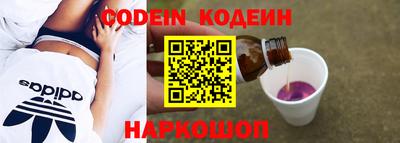 ешки Краснодар